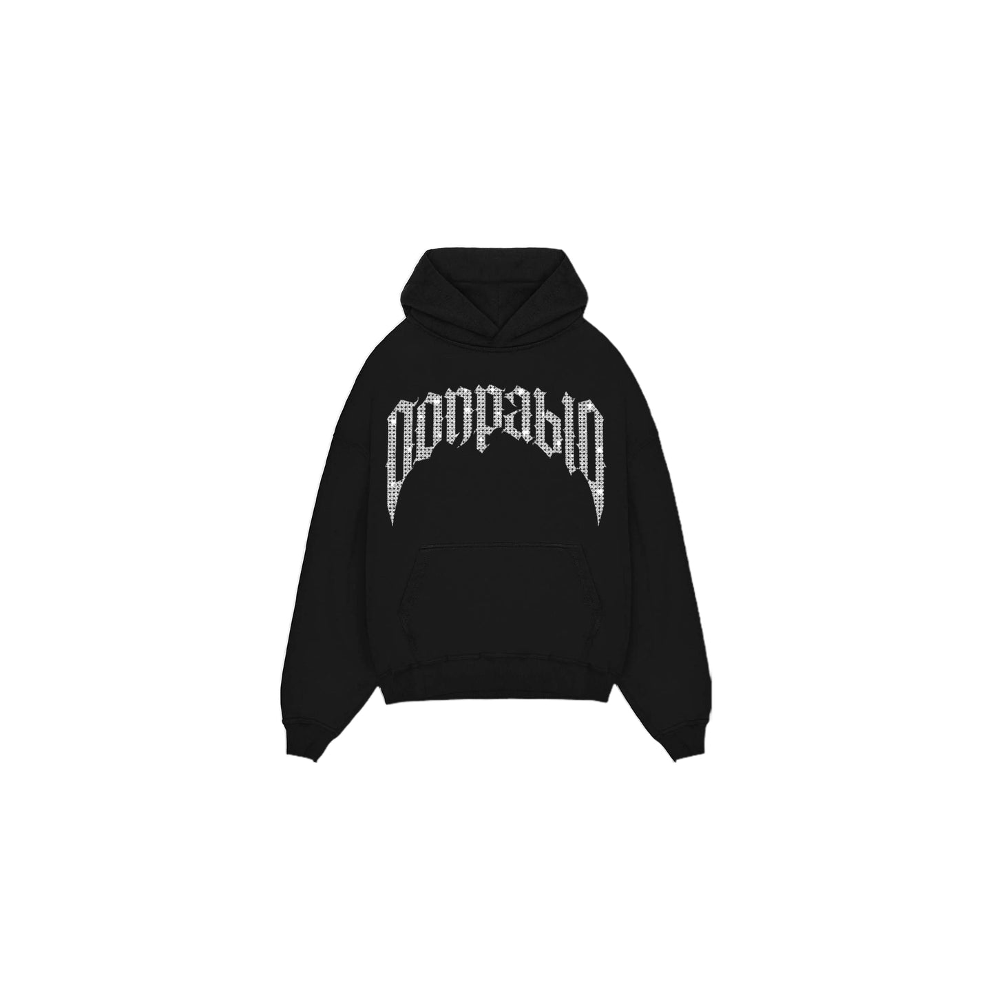 Donpablo D-block "silver" hoodie 0.3