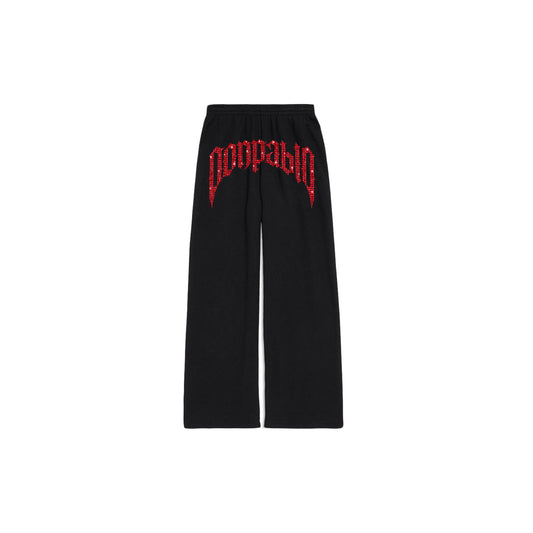 Donpablo D-block "red" sweatpants 0.2