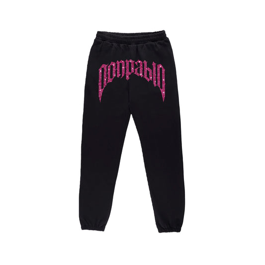 Donpablo rhinestone "pink" sweatpants 0.6